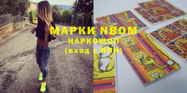 каннабис Козловка