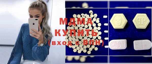 прущая мука Козельск