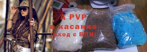 скорость Кодинск