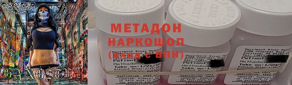 каннабис Козловка