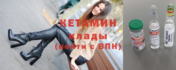 скорость Кодинск