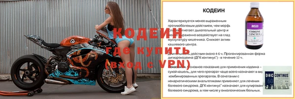 прущая мука Козельск