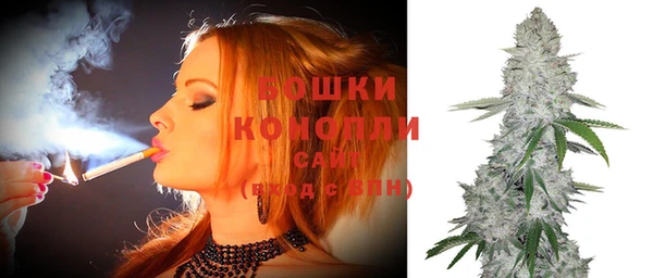 прущая мука Козельск