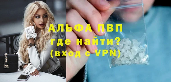 прущая мука Козельск