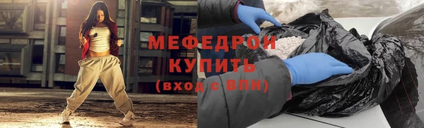 скорость Кодинск