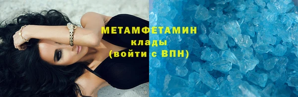 каннабис Козловка