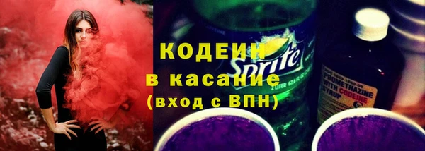 каннабис Козловка
