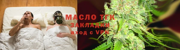 каннабис Козловка