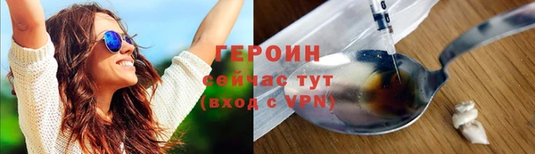 скорость Кодинск