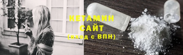 каннабис Козловка