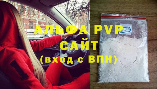прущая мука Козельск