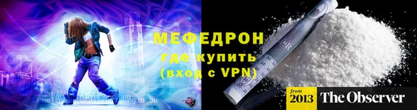 скорость Кодинск