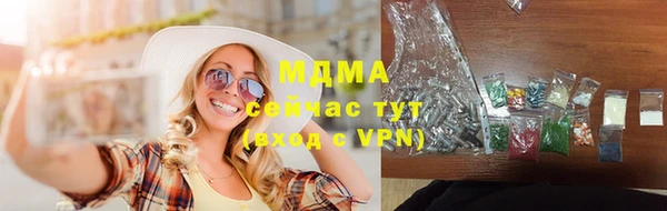 каннабис Козловка