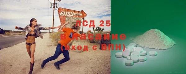 скорость Кодинск