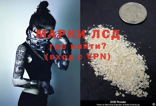 скорость Кодинск
