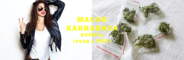 прущая мука Козельск