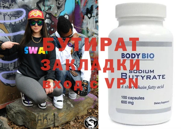 каннабис Козловка