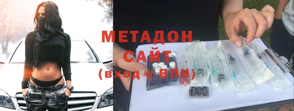прущая мука Козельск