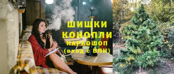 скорость Кодинск