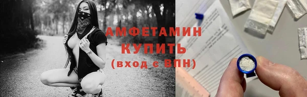 каннабис Козловка