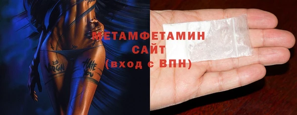 каннабис Козловка