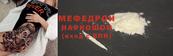 каннабис Козловка