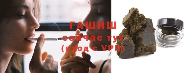 скорость Кодинск