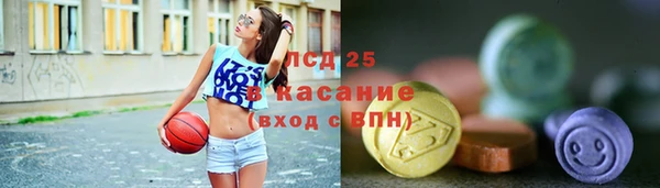 скорость Кодинск