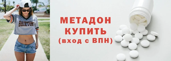 скорость Кодинск