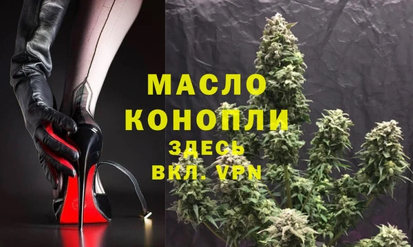 скорость Кодинск