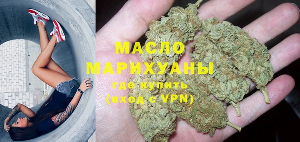 каннабис Козловка
