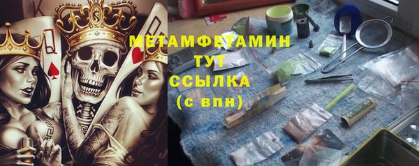 скорость Кодинск