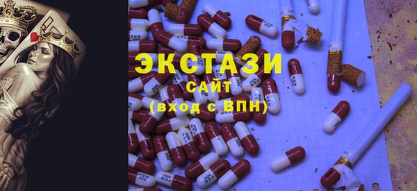 каннабис Козловка