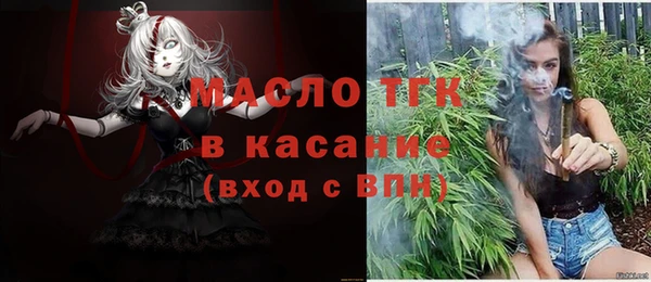 каннабис Козловка