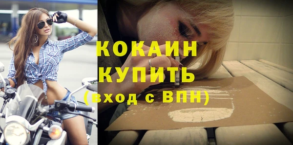 каннабис Козловка