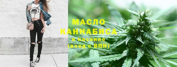 каннабис Козловка
