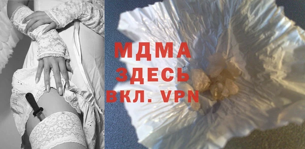 прущая мука Козельск