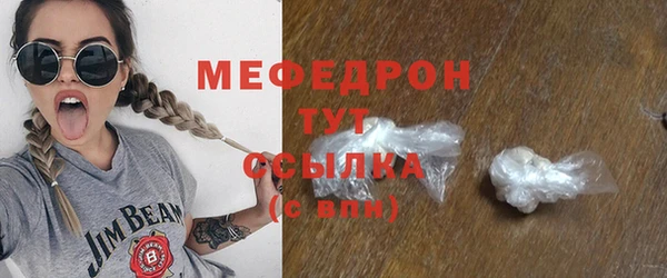 каннабис Козловка