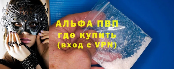 скорость Кодинск