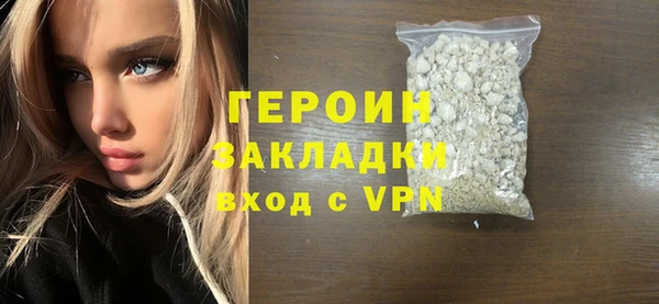 прущая мука Козельск