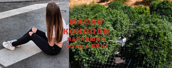 скорость Кодинск