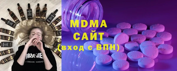 каннабис Козловка